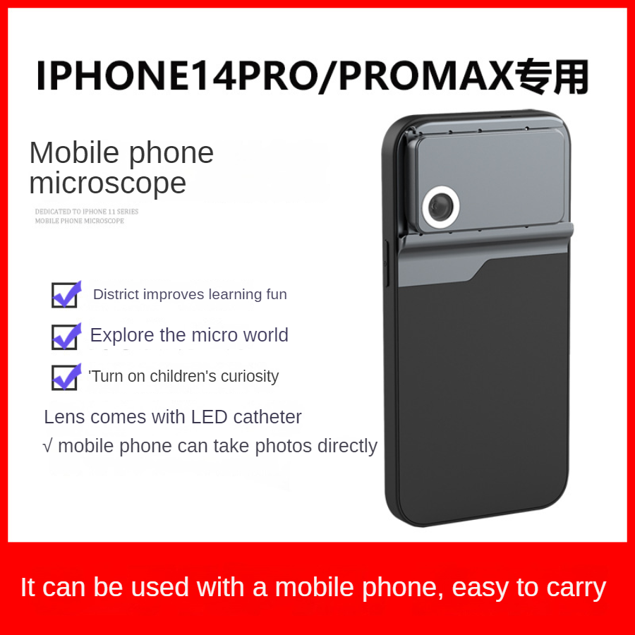 Microscopio de carcasa de teléfono móvil 400 veces IPHONE14PROMAX lupa teleobjetivo 