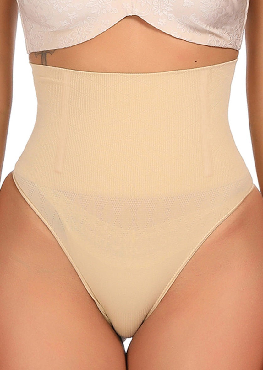 Seamless 4 Steel Bones Shapewear Thong Natural Shaping Cream